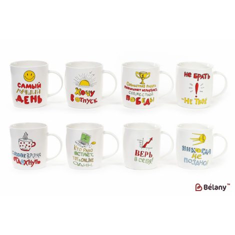 Набор фарфоровых кружек, с принтом 380 мл " Motto "