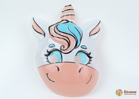 Mască De Unicorn
