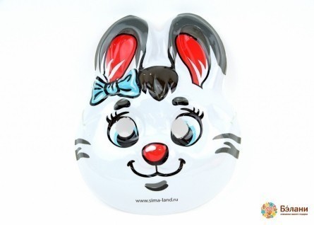Mască „Bunny”