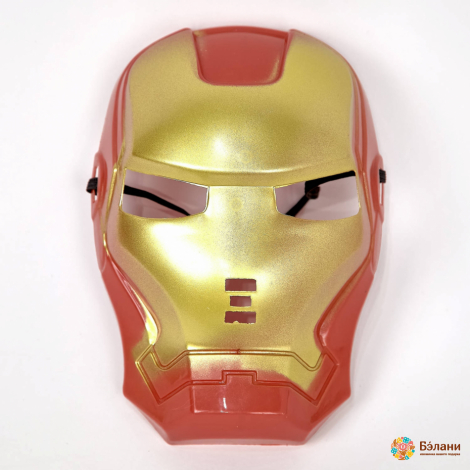 Mască Iron Man