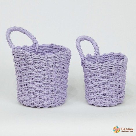 Coșuri Din Răchită Violet „Curcubeu” 2 Buc.