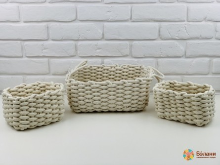 Coș Din Răchită „Knot” Alb 3 Buc.