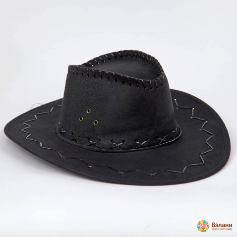 Pălărie De Cowboy S