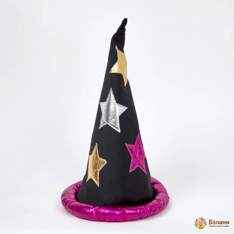 Șapcă „Stargazer” Cu Țevi Purpurie