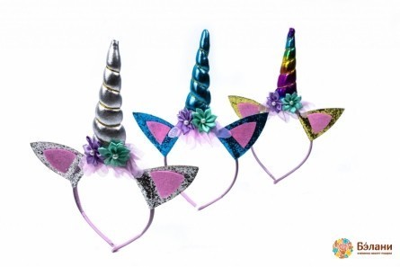 Cercul „Unicorn”