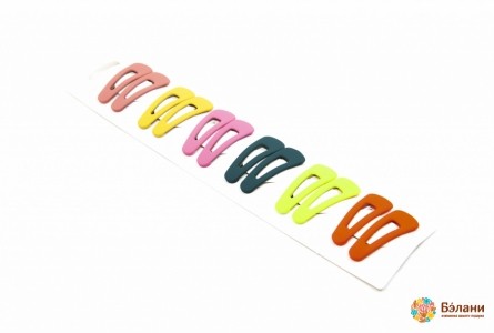 Tuck "türkiye" Luminos