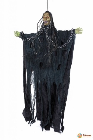 Decor Animat Suspendat „Ghost In Chains” Cu Iluminare Din Spate Led Neagră