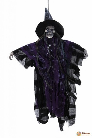 Decor Suspendat „Witch” În Liliac Cu Iluminare Led Și Efecte Sonore