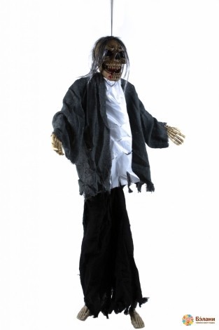 Decor Animat Suspendat „Running Ghost” Cu Iluminare Led