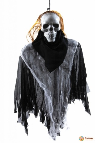 Decor Suspendat "ghost" Mix