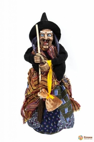 Decor „Baba Yaga” Maro Cu Iluminare Led Și Efecte Sonore