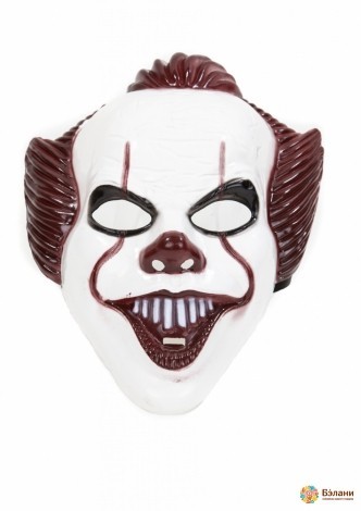 Mască Pennywise