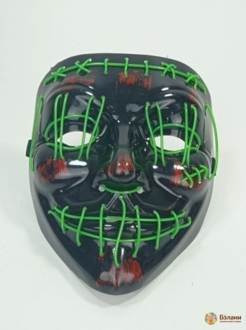 Mască Guy Fawkes Cu Lumină Verde