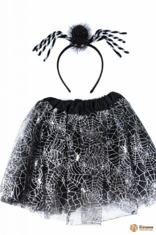 Set „Vrăjitoare Cu Păianjen”