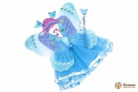 Set „Butterfly” Cu O Fustă Albastră