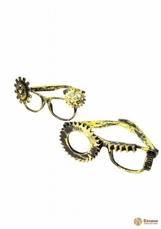 Ochelari „Steampunk”