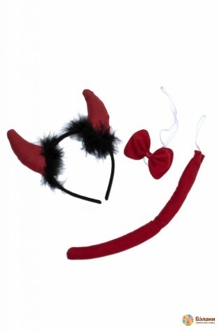 Setează „Diavolul”