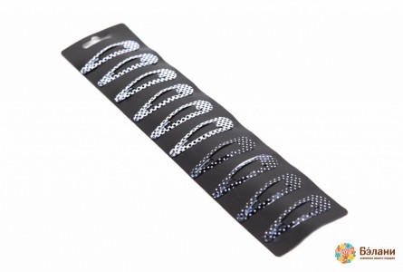 Puneți Un Cearșaf Negru