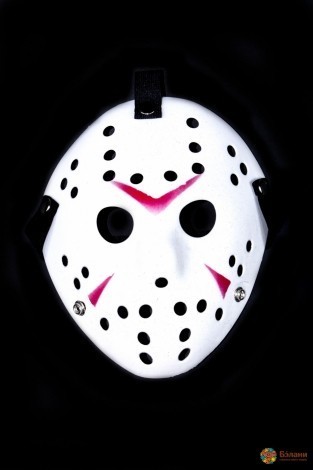 Mască Jason