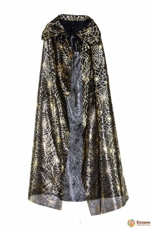 Manta Cu Plasa Aurie M