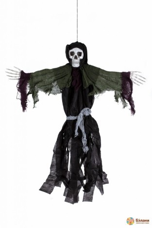 Decor Suspendat "ghost" M