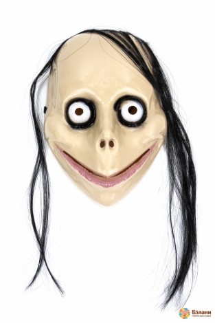 Mască „Momo”