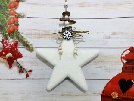 Jucărie Pentru Pom De Crăciun „Steaua Cu Decor Din Lemn”