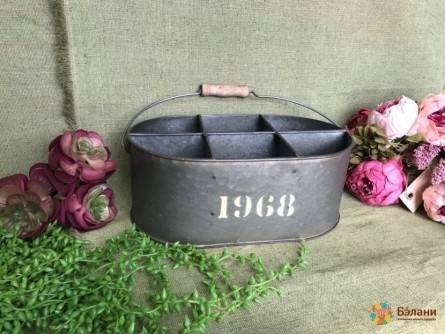 Jardiniera Din Metal "militar 68"