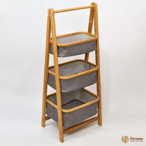 Raft Din Lemn Cu Coșuri Din Material „Coș Triplu”