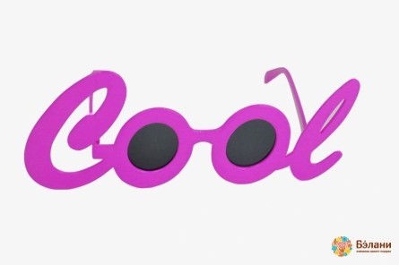 Ochelari „Cool”