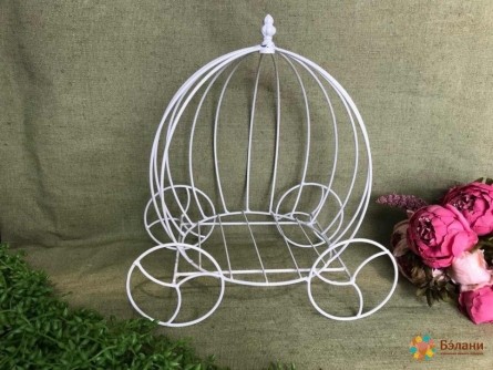 Suport Metalic "carriage" Alb