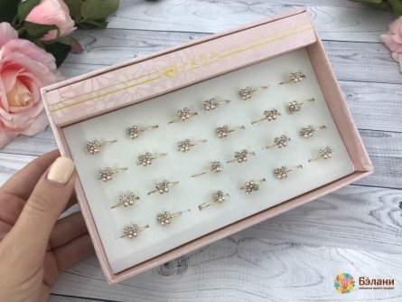 Inel „Cireș Cu Perle” Din Aur