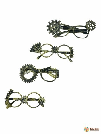 Ochelari „Steempunk”.