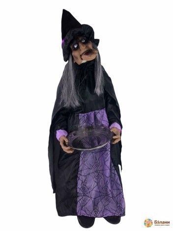 Figura Animată În Mărime Naturală „Vrăjitoare Cu Tavă”