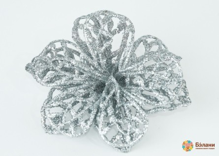 Floare Decorativă Magnolia Ajurata Argintiu