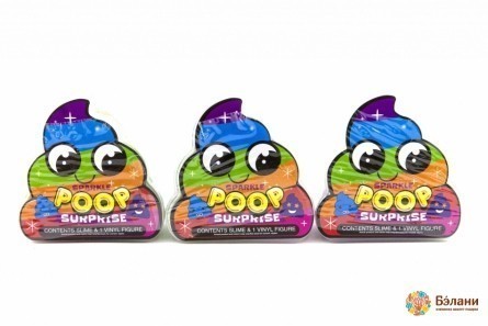 Slime „Caca Curcubeu”