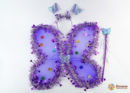 Set „Aripă De Fluture” Cu Ploaie Violet