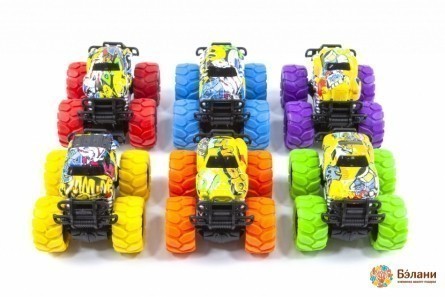 Mașină De Inerție „Turnată Sub Presiune”