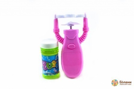 Pistol Electric Cu Bule