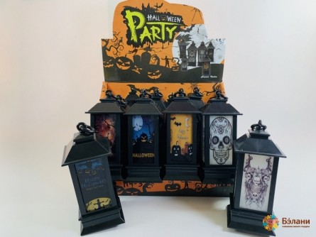 Lanternă „Helloween” Cu Iluminare De Fundal Led