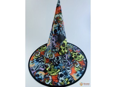 Șapca Vrăjitoarei Cu Cranii Păgâne