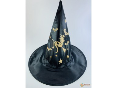 Pălăria Vrăjitoare Cu Lilieci