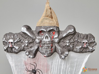 Pandantiv Pentru Spumă De Halloween "craniu"