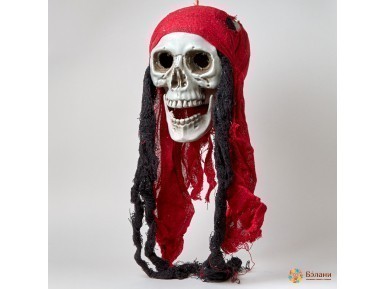 Pandantiv De Halloween "craniu Cu Zdrențe Roșii"