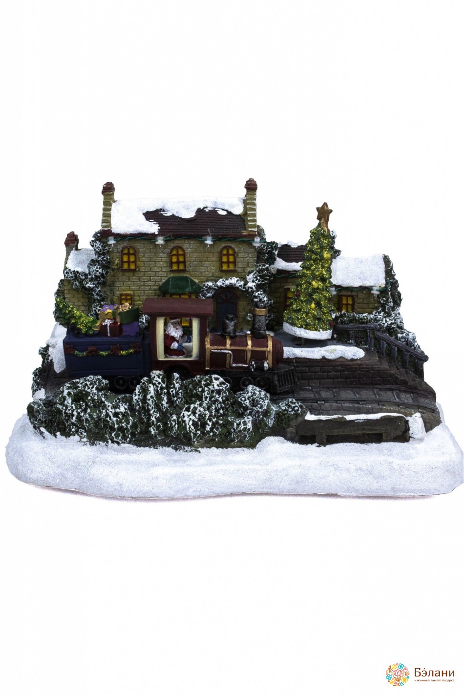 Instalația Muzicală De Anul Nou „Tren Cu Cadouri”