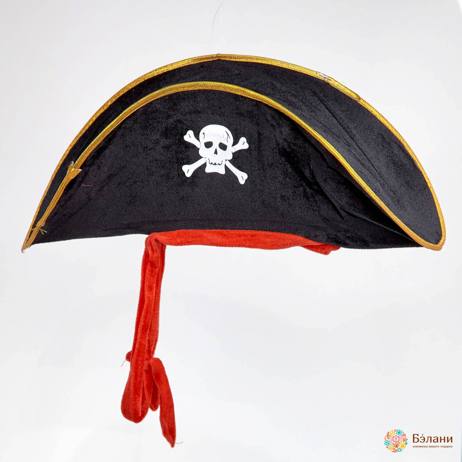Pălărie Moale „Pirat” S