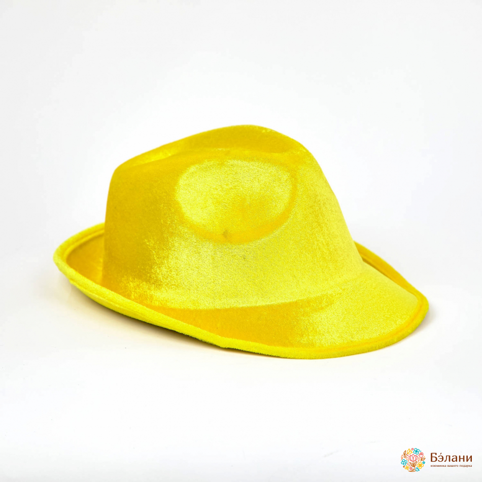 Pălărie Galbenă De Catifea
