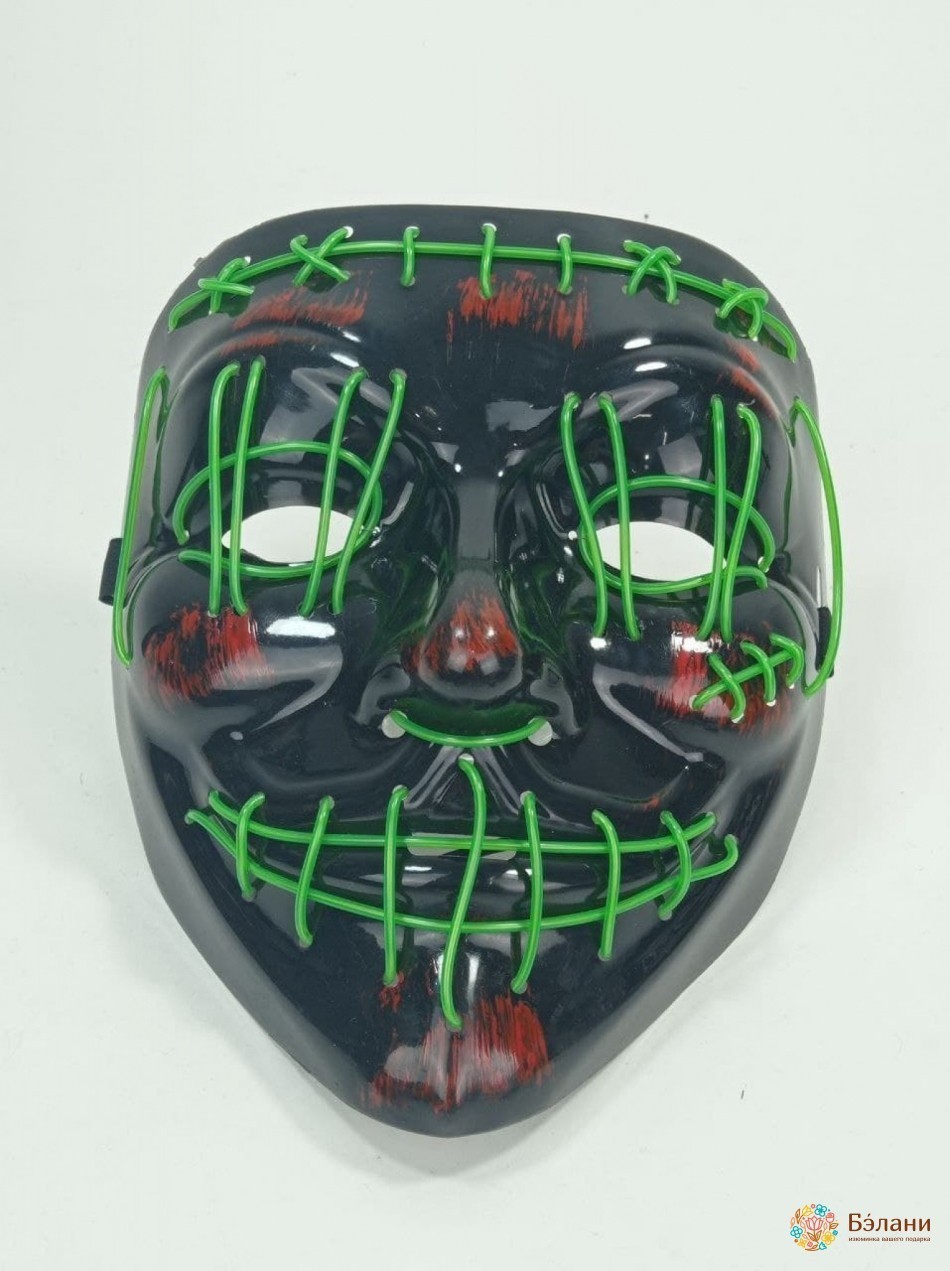 Mască Guy Fawkes Cu Lumină Verde