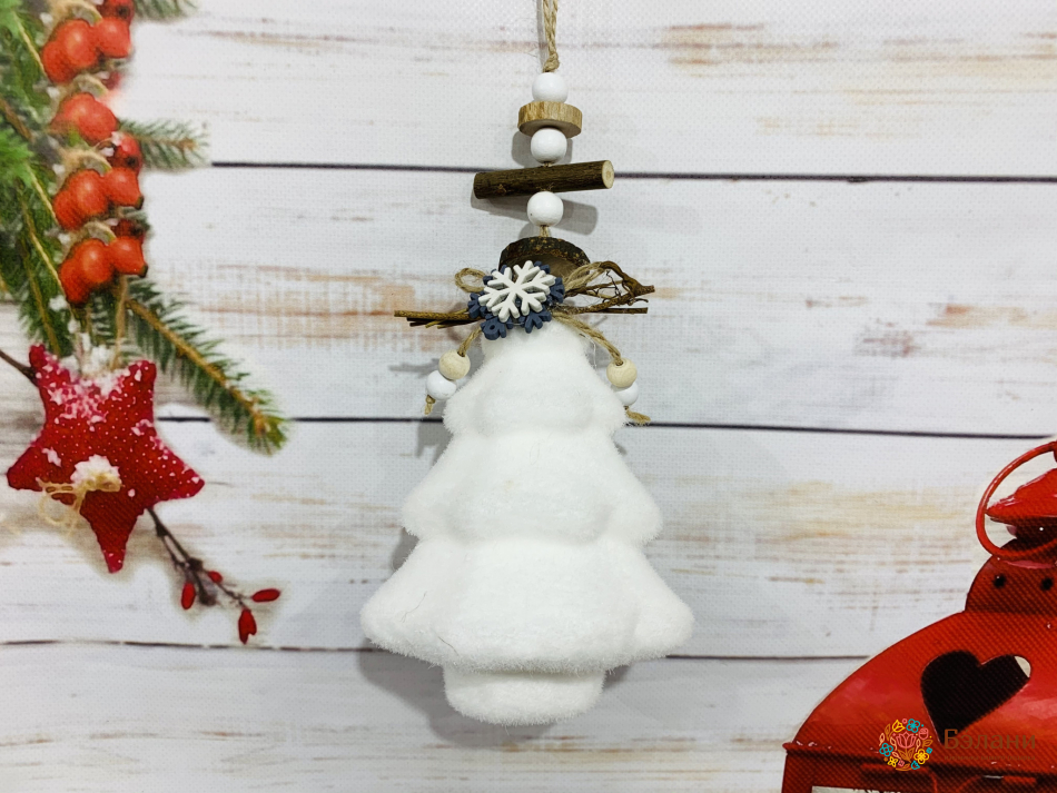 Jucărie Pentru Brad De Crăciun „Brad De Crăciun Cu Compoziție”