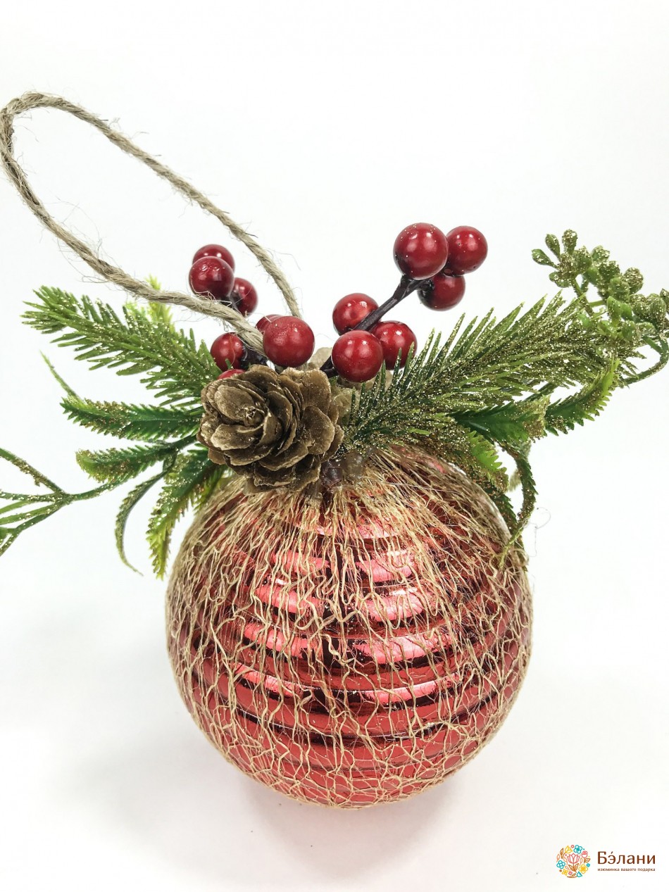 Decorat Pentru Brad "golden Ball" Ondulat